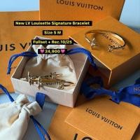 ราคา New LV Louisette Signature Bracelet (53802240647)