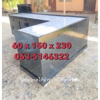 ราคา เคาน์เตอร์กาแฟสีดำ เคาน์เตอร์ตัวแอลสีดำ (24480128185)