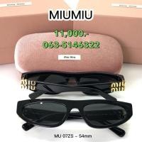 ราคา แว่นตา miumiu ของแท้ 100 (42157303417)