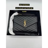 ราคา New Ysl Clutch 8 ของแท้100 (57053068488)
