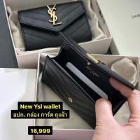 ราคา New Ysl wallet ของแท้ 100 (56152800737)