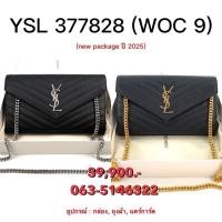 ราคา Saint Laurent กระเป๋าสตางค์หนัง Cassandre Matelasse Woc 9 377823 1000 สี Black Silver ของแท้ 100 (54801994001)