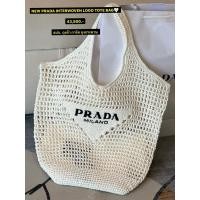ราคา NEW PRADA INTERWOVEN LOGO TOTE BAG (51903416268)