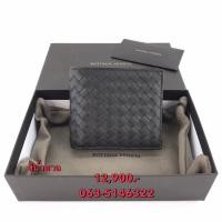 ราคา กระเป๋าสตางค์ BOTTEGA VENETA รุ่น 8 Cards Wallet สี BROWN กระเป๋าสตางค์แบบพับสั้น ของแท้ 100 (50202188190)