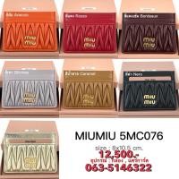 ราคา กระเป๋าสตางค์ MIU MIU Card Case รุ่น 5MC076 AFPP F0002 สี Black ของแท้ 100 (46906569691)