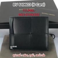 ราคา กระเป๋าสตางค์ BOTTEGA VENETA รุ่น 649603 VBWD2 สี BLACK ที่ใส่บัตร 6 Card ของแท้ 100 (45952001440)