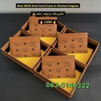 ราคา New MCM Aren Card Case in Visetos Cognac (29881125398)