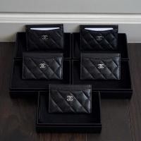 ราคา New Chanel Flat Card Holder Microchip (29872927254)