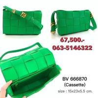 ราคา BOTTEGA Cassette bag ของแท้ 100 (29776483382)