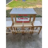 ราคา โต๊ะไม้ร้านอาหาร ชุดเปิดร้านอาหาร 4 ที่นั่ง โต๊ะเก้าอี้ 4 ที่นั่ง (29205185062)