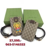 ราคา New Gucci Phone Case Bag (29026509003)
