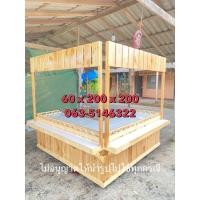 ราคา เคาน์เตอร์ขายของตลาดนัด มีเสาป้ายวาง (28910258436)