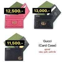 ราคา gucci card case ของแท้100 (28866799015)