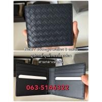 ราคา กระเป๋าสตางค์ ใบสั้น Bottega Veneta สีน้ำเงิน ผู้ชาย ของแท้ 100 (27570570965)