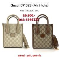 ราคา Gucci Mini tote ของแท้ 100 (27082219118)