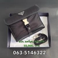 ราคา New Prada Re Nylon And Saffiano Leather Black ปี25 สายใหญ่ (27023292684)