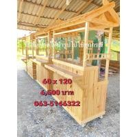 ราคา เคาน์เตอร์กึ่งซุ้มขายกาแฟ (26881407774)