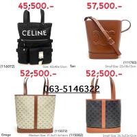 ราคา Celine Tote Nylon Bag with Celine Print CELINE Small Bucket Cuir Triomphe ของแNew CelineMedium Bucket Bag (26819436645)