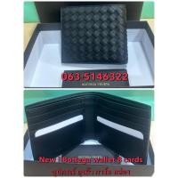 ราคา กระเป๋าสตางค์ ใบสั้น Bottega Veneta ผู้ชาย ของแท้ 100 สีน้ำเงินเขัม รุ่นหนังแกะ (26466383536)