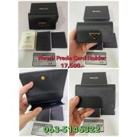 ราคา new prada cardhoder ของแท้ 100 (26377271585)