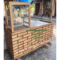 ราคา เคาน์เตอร์ร้านขายข้าวมันไก่ (26131412219)