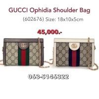 ราคา New GUCCI Ophidia shoulder bag (25088536259)