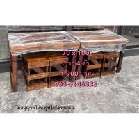 ราคา ชุดโต๊ะญี่ปุ่น โต๊ะเก้าอี้ร้านอาหารญี่ปุ่น (22852545612)