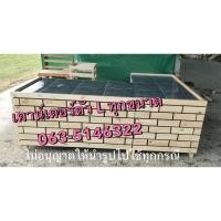 ราคา เคาน์เตอร์ขายของตัว แอล ทุกขนาด (21683775460)