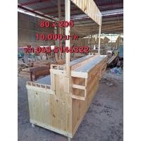 ราคา เคาน์เตอร์บาร์น้ำ เคาน์เตอร์กาแฟ เคาน์เตอร์น้ำ เคาน์เตอร์ชานม (21562320004)