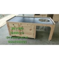 ราคา เคาน์เตอร์ก๋วยเตี๋ยว พร้อมที่วางหม้อก๋วยเตี๋ยว (21176699518)