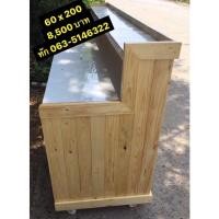 ราคา เคาน์เตอร์กาแฟ เคาน์เตอร์บาร์ เคาน์เตอร์ขายน้ำ (21154720708)