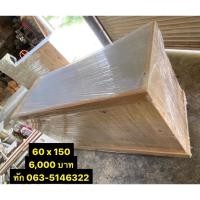 ราคา เคาน์เตอร์น้ำ เคาน์เตอร์ขายชา เคาน์เตอร์กาแฟ เคาน์เตอร์บาร์ (20923954251)