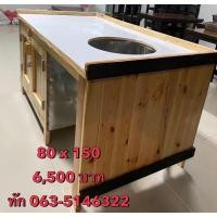 ราคา เคาน์เตอร์ก๋วยเตี๋ยวมีช่องใส่หม้อ เคาน์เตอร์ก๋วยเตี๋ยว เคาน์เตอร์ตัวแอล เคาน์เตอร์ตัวแอลมีช่องใส่หม้อ (20154151077)