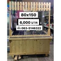 ราคา เคาน์เตอร์ครัว เคาน์เตอร์ยืน เคาน์เตอร์ขายของ ท็อปกระเบื้อง รับทำตามแบบ สินค้าสั่งทำ (19103860123)