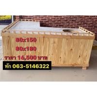 ราคา เคาน์เตอร์ เคาน์เตอร์ก๋วยเตี๋ยว เคาเตอร์ขายของ เคาเตอร์เอนกประสงค์ เคาเตอร์ไม้ เคาเตอร์ขายชา เคาเตอร์ปูกระเบื้อง (17507943692)