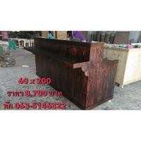 ราคา เคาน์เตอร์มีหลังคา แบบเคาน์เตอร์ เคาน์เตอร์กาแฟมีหลังคา เคาน์เตอร์ก๋วยเตี๋วย บูท (17208283165)