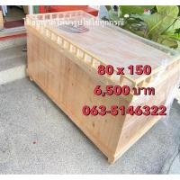 ราคา เคาน์เตอร์ เคาน์เตอร์ก๋วยเตี๋ยว เคาเตอร์ขายของ เคาเตอร์เอนกประสงค์ เคาเตอร์ไม้ เคาเตอร์ขายชา เคาเตอร์ปูกระเบื้อง (14295433190)