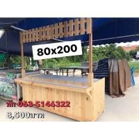 ราคา เคาเตอร์น้ำ เคาเตอร์กาแฟ เคาเตอร์เอนกประสงค์ เคาเตอร์ก๋วยเตี๋ยว เคาเตอร์ (12435068713)