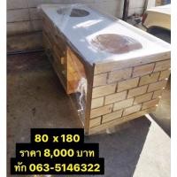 ราคา เคาน์เตอร์ เคาน์เตอร์ก๋วยเตี๋ยว เคาเตอร์ขายของ เคาเตอร์เอนกประสงค์ เคาเตอร์ไม้ เคาเตอร์ขายชา เคาเตอร์ปูกระเบื้อง (12386128212)