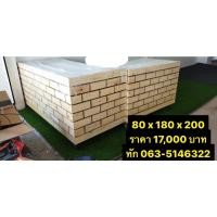 ราคา เคาน์เตอร์ เคาน์เตอร์ก๋วยเตี๋ยว เคาเตอร์ขายของ เคาเตอร์เอนกประสงค์ เคาเตอร์ไม้ เคาเตอร์ขายชา เคาเตอร์ปูกระเบื้อง (11788427361)