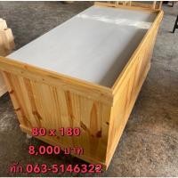 ราคา เคาน์เตอร์ เคาน์เตอร์ก๋วยเตี๋ยว เคาเตอร์ขายของ เคาเตอร์เอนกประสงค์ เคาเตอร์ไม้ เคาเตอร์ขายชา เคาเตอร์ปูกระเบื้อง (10986245445)