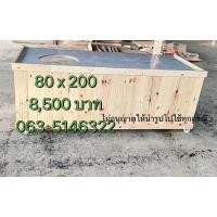 ราคา เคาน์เตอร์ใส่หม้อก๋วยเตี๋ยว เคาน์เตอร์ก๋วยเตี๋ยว (22145988315)