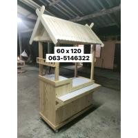 ราคา คีออส ซุ้มน้ำ ซุ้มทรงไทย เคาน์เตอร์ซูชิ (23426646337)