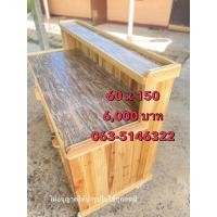 ราคา เคาน์เตอร์ เคาน์เตอร์ก๋วยเตี๋ยว เคาเตอร์ขายของ เคาเตอร์เอนกประสงค์ เคาเตอร์ไม้ เคาเตอร์ขายชา เคาเตอร์ปูกระเบื้อง (14760821504)