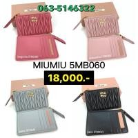 ราคา กระเป๋าใส่บัตร New Miu Miu Card holder มีหลายสี (26924853524)