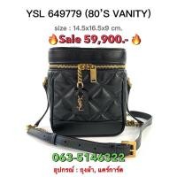 ราคา New YSL 80 s Vanity Bag (26774205092)