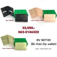ราคา BOTTEGA Bi Fold Zip Wallet ของแท้ 100 ส่งฟรี (26571076354)