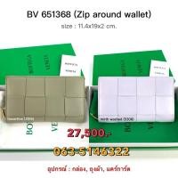 ราคา BOTTEGA Zip around wallet ของแท้ 100 ส่งฟรี (22065116579)