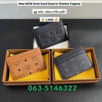 ราคา New MCM Aren Card Case in Visetos Cognac (27773314169)