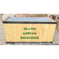 ราคา เคาน์เตอร์ขายของตลาดนัด (22858081574)